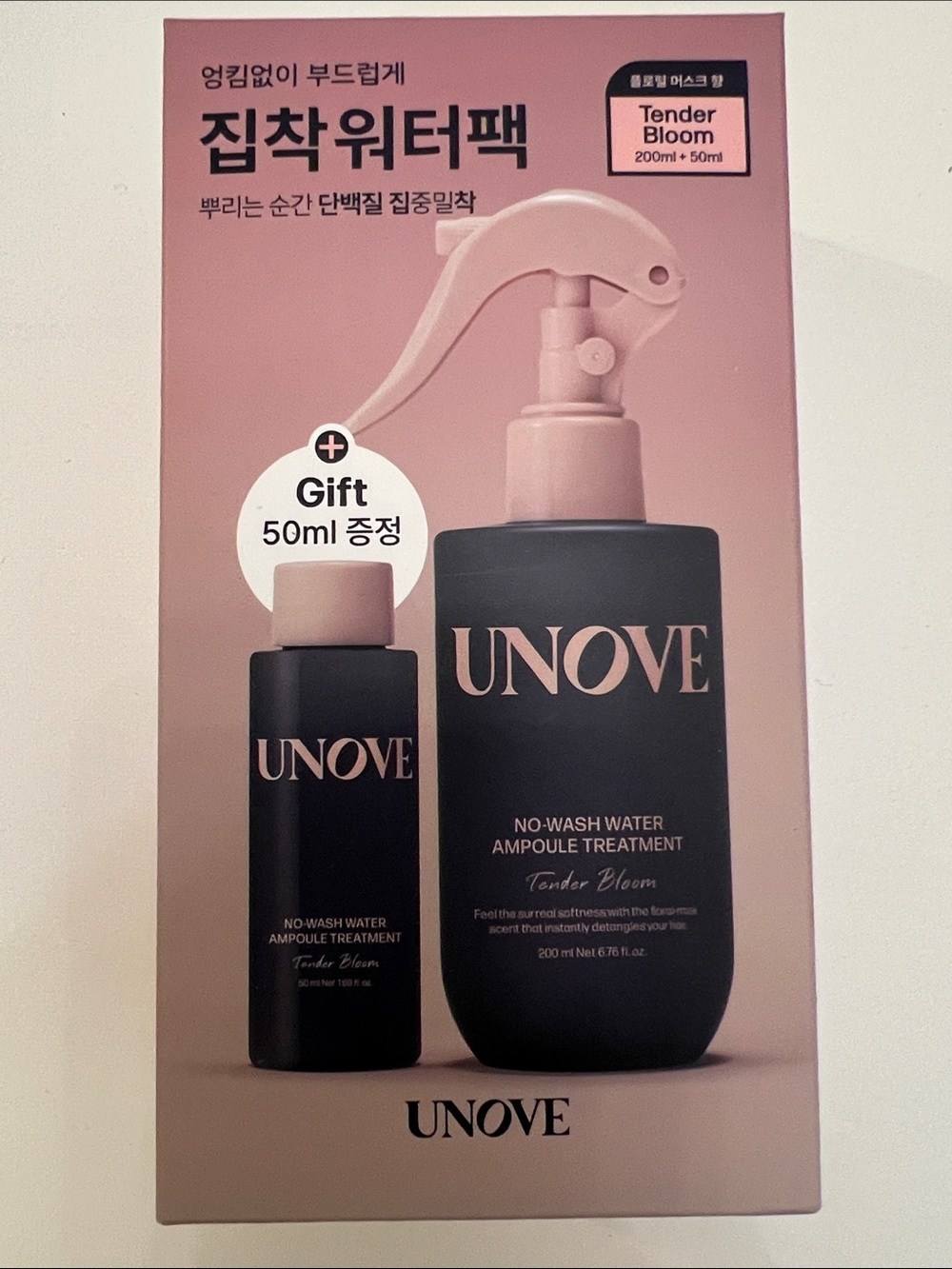 Tender Bloom No-Wash Water Ampoule Treatment — Pink & Black
